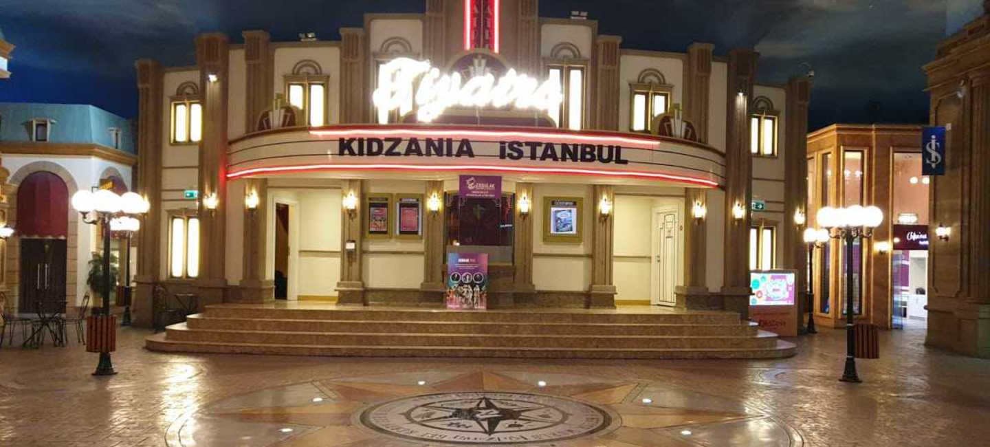 Şehir Tiyatrosu