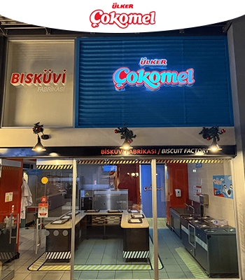 Bisküvi Fabrikası